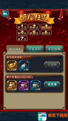 ���ɽ�������2026�ٷ�����