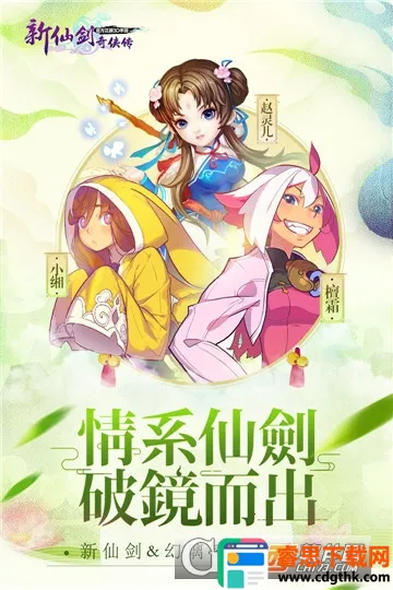 ���ɽ�������2026�ٷ�����