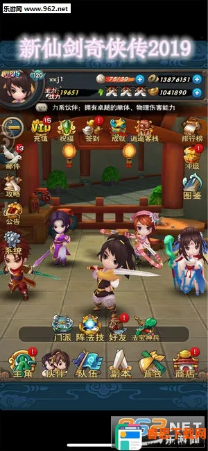 ���ɽ�������2026�ٷ�����