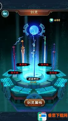 ���ɽ�������2026�ٷ�����