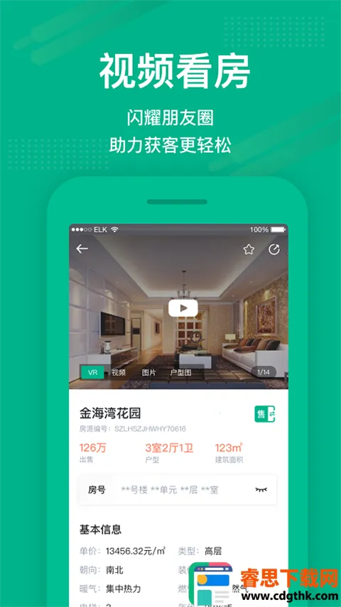 ���������ֻ���