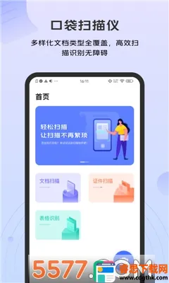 ɨ���(�ĵ���������)