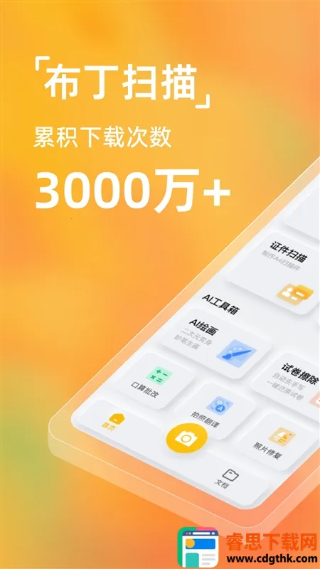 ɨ���(�ĵ���������)