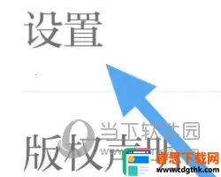 ��ԭȫý�����ֻ���