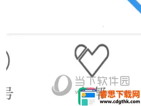 ��ԭȫý�����ֻ���