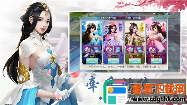 �����Ե(��������Ϸ)