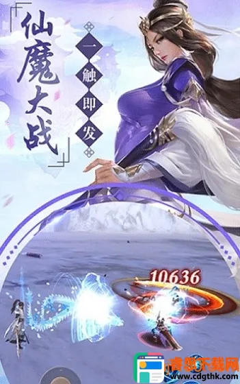 �����Ե(��������Ϸ)