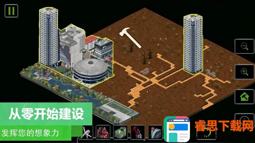 �ϵ�ɳ��ģ��(ɳ�н�����Ϸ)