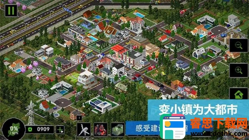 �ϵ�ɳ��ģ��(ɳ�н�����Ϸ)