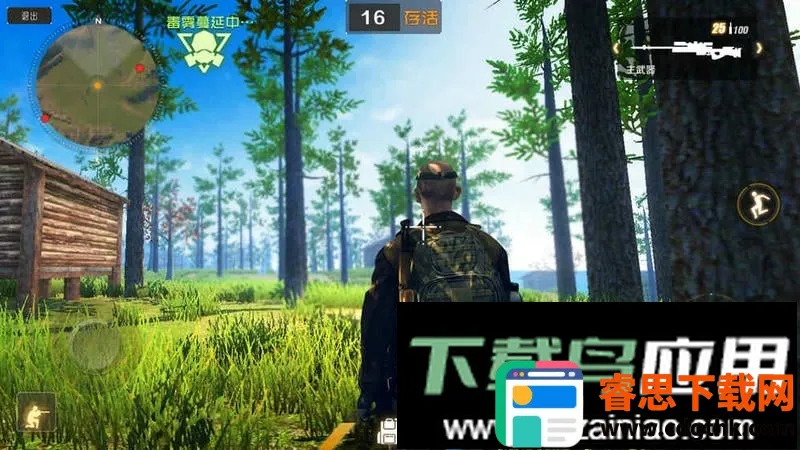 ���ַ��������ֻ���