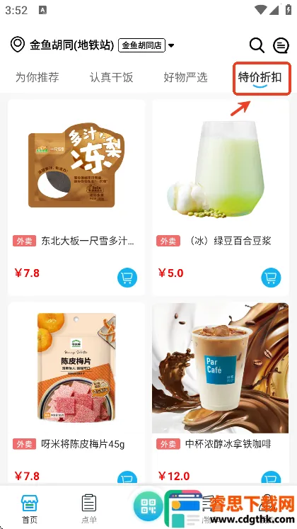 Fa�׼�2026�ٷ�����