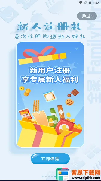 Fa�׼�2026�ٷ�����