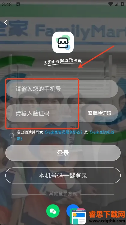 Fa�׼�2026�ٷ�����