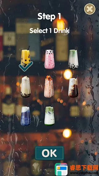 �̲�ģ����2026���ذ�װ