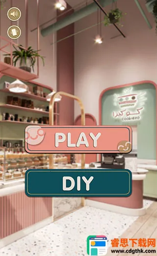 �̲�ģ����2026���ذ�װ