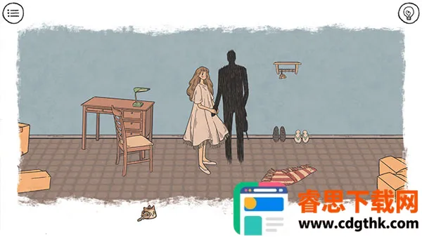 ����ȥ������(�����������)