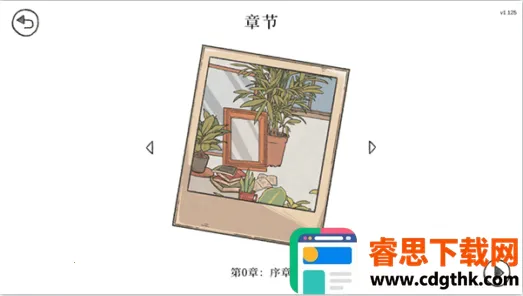 ����ȥ������(�����������)