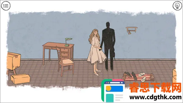 ����ȥ������(�����������)