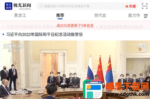 ��������2026�ٷ�����