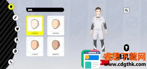 ����Jump ��2��ͼ