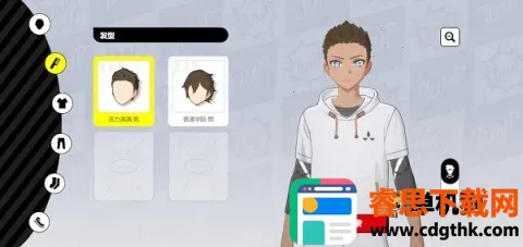 ����Jump ��3��ͼ