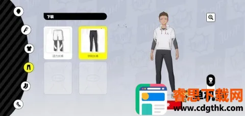 ����Jump ��5��ͼ