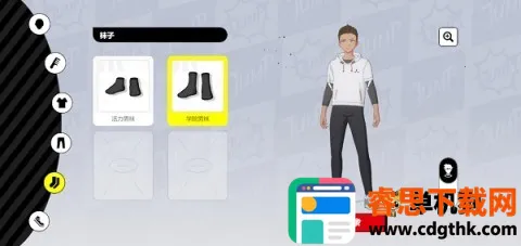 ����Jump ��6��ͼ