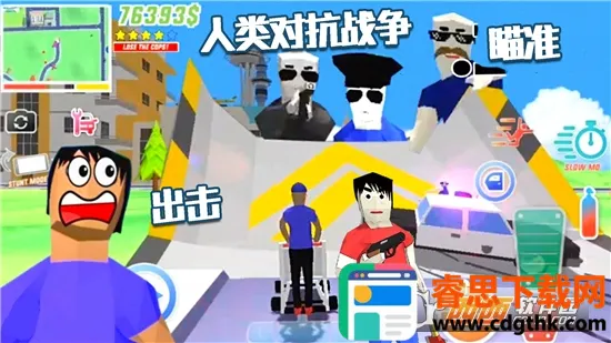 �������浺2026���ذ�װ