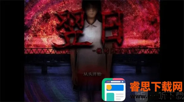 ���ձ���յ�δ��(�ֲ�������Ϸ)