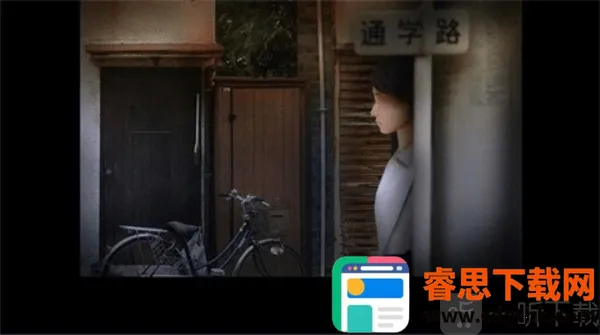 ���ձ���յ�δ��(�ֲ�������Ϸ)