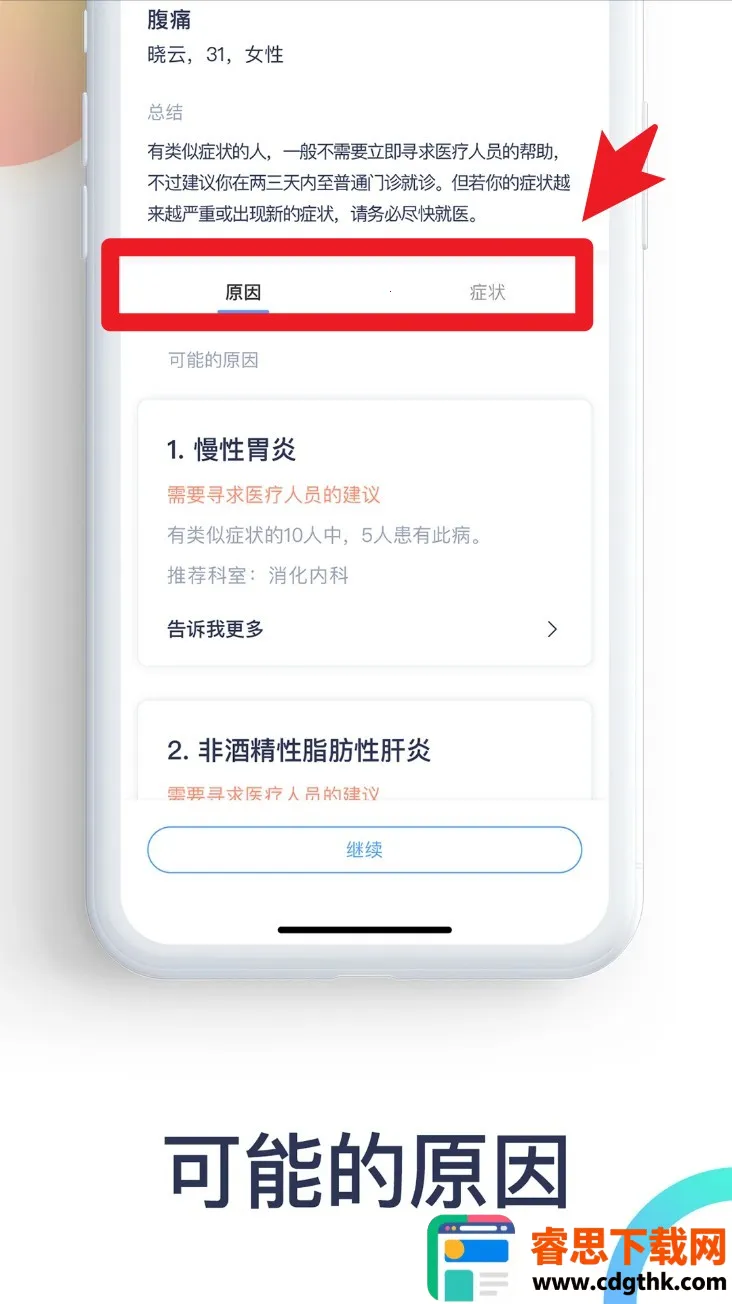 ���｡��(������������)