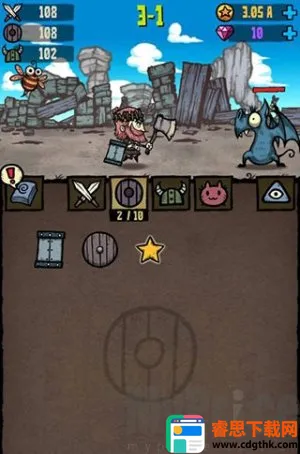 �ϳ�֮��(װ���ϳ�ð����Ϸ)