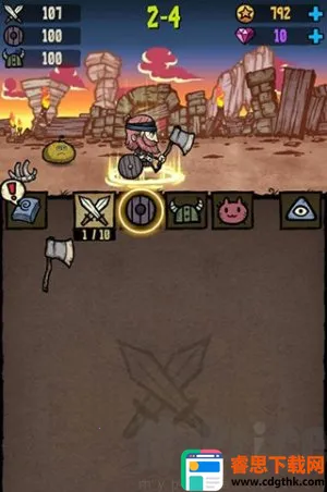 �ϳ�֮��(װ���ϳ�ð����Ϸ)