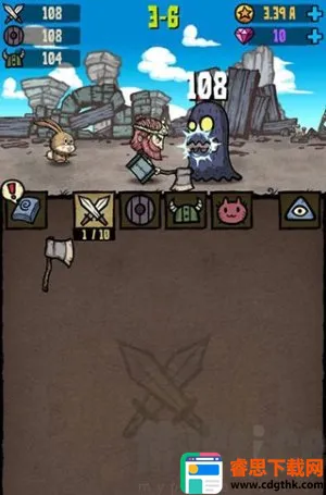 �ϳ�֮��(װ���ϳ�ð����Ϸ)