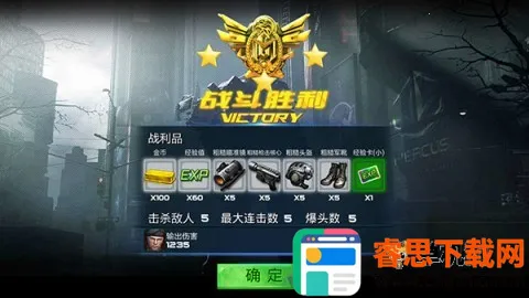 ������ս��֮����������׿���ֻ���