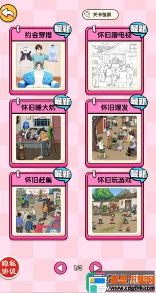 ȫ���Զ�������2026�ٷ�����