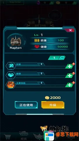 �ƻ��Ҵ��� ��5��ͼ