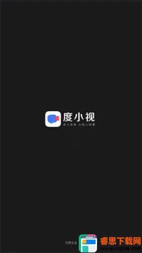 ��С��(֪ʶ����Ƶƽ̨)