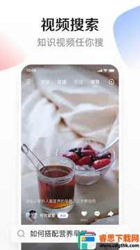 ��С��(֪ʶ����Ƶƽ̨)