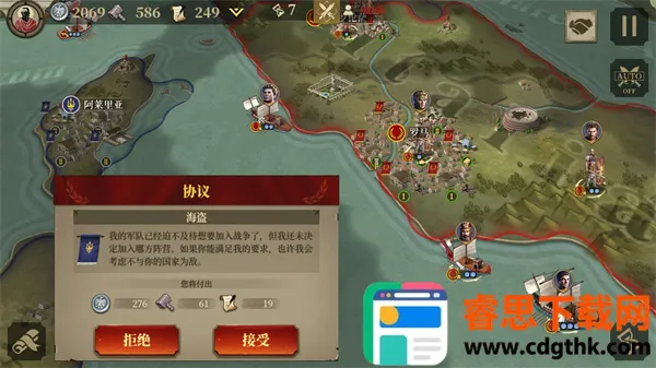 �����۹�ս�������޸���