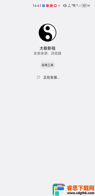 ̫��Ӱ�������ֻ���