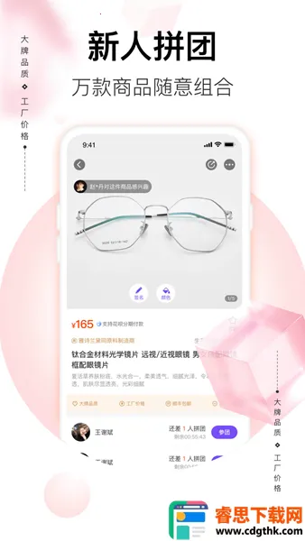 ��Ҫ(�ֻ���������)