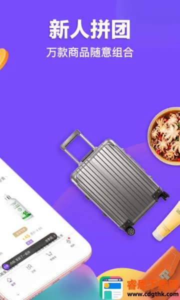 ��Ҫ(�ֻ���������)