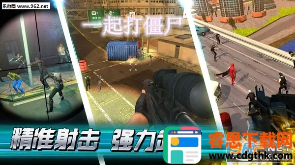 һ���ʬ2026�ٷ����°汾