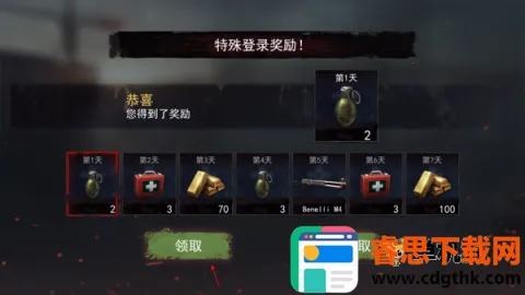 һ���ʬ2026�ٷ����°汾