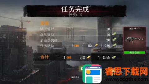 һ���ʬ2026�ٷ����°汾