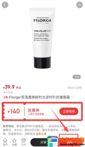 Сǿ��ѡ(����ƽ̨)