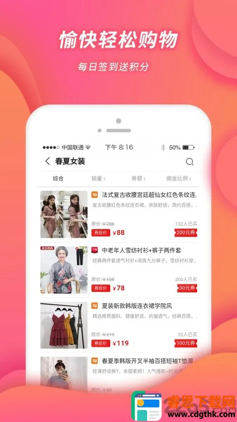 Сǿ��ѡ(����ƽ̨)