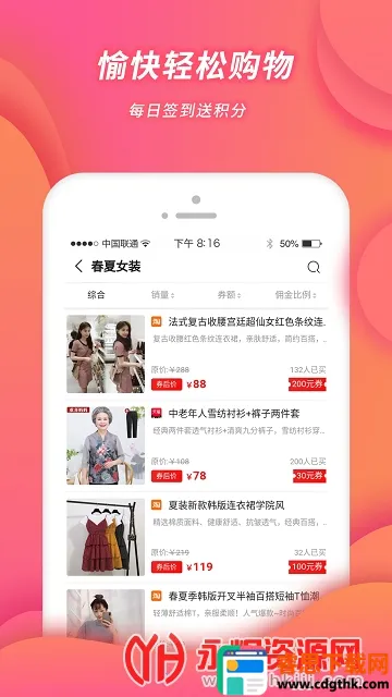 Сǿ��ѡ(����ƽ̨)