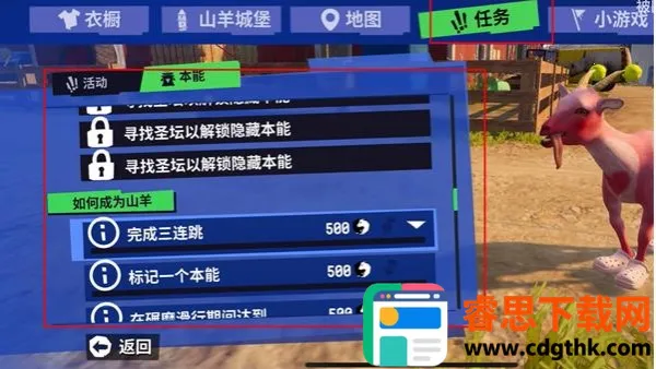 ģ��ɽ��3��������